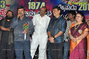 Manushulatho Jagratha Platinum Disc