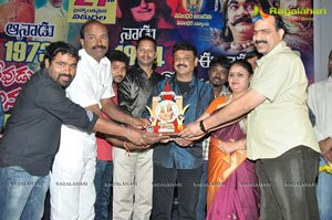 Manushulatho Jagratha Platinum Disc