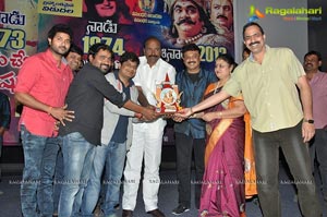 Manushulatho Jagratha Platinum Disc