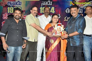 Manushulatho Jagratha Platinum Disc