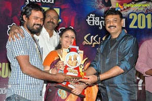 Manushulatho Jagratha Platinum Disc