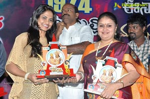 Manushulatho Jagratha Platinum Disc