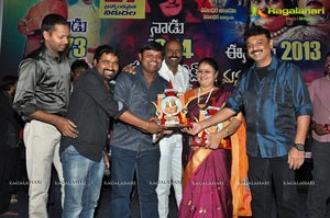 Manushulatho Jagratha Platinum Disc