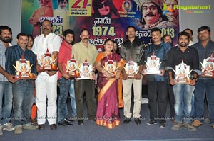 Manushulatho Jagratha Platinum Disc