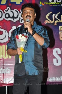 Manushulatho Jagratha Platinum Disc