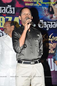 Manushulatho Jagratha Platinum Disc