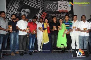 Missed Call Audio Release