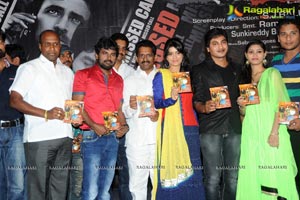 Missed Call Audio Release