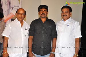 Naakaithe Nachindi Audio Release