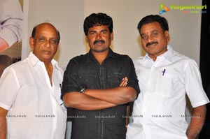 Naakaithe Nachindi Audio Release