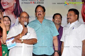 Naakaithe Nachindi Audio Release