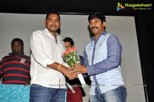 Ninnu Chusi Vennele Anukunna Teaser Launch