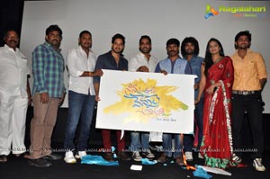 Ninnu Chusi Vennele Anukunna Teaser Launch