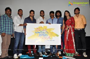 Ninnu Chusi Vennele Anukunna Teaser Launch