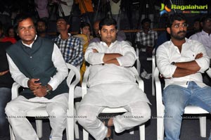 Oka Hindu Oka Muslim Audio Release