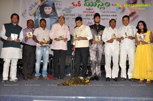 Oka Hindu Oka Muslim Audio Release