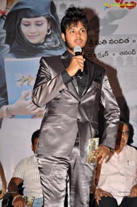 Oka Hindu Oka Muslim Audio Release