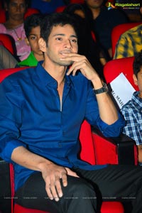 One Nenokkadine Audio Release