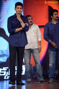 One Nenokkadine Audio Release