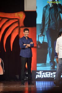 One Nenokkadine Audio Release