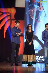 One Nenokkadine Audio Release