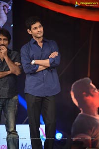 One Nenokkadine Audio Release