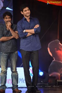 One Nenokkadine Audio Release