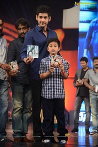 One Nenokkadine Audio Release