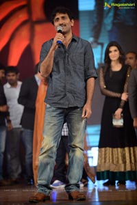 One Nenokkadine Audio Release