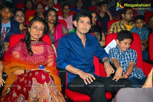 One Nenokkadine Audio Release