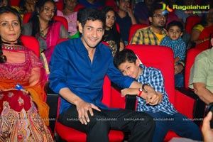 One Nenokkadine Audio Release