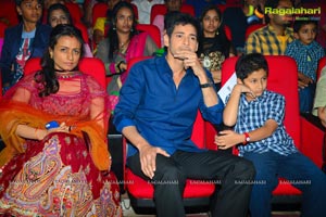 One Nenokkadine Audio Release