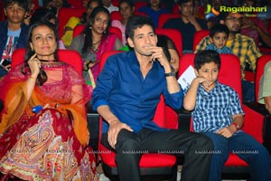 One Nenokkadine Audio Release