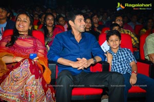 One Nenokkadine Audio Release