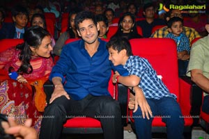 One Nenokkadine Audio Release