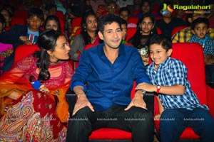 One Nenokkadine Audio Release