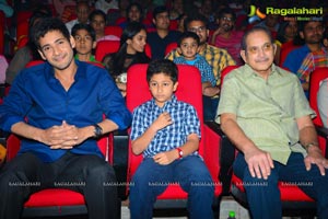 One Nenokkadine Audio Release