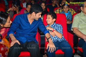 One Nenokkadine Audio Release