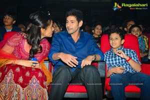 One Nenokkadine Audio Release