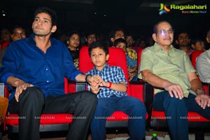 One Nenokkadine Audio Release