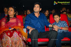 One Nenokkadine Audio Release