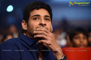 One Nenokkadine Audio Release