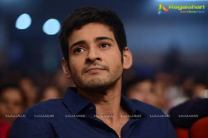 One Nenokkadine Audio Release