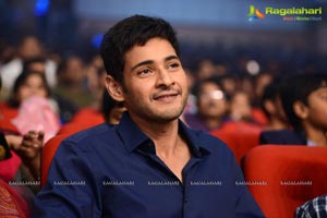 One Nenokkadine Audio Release