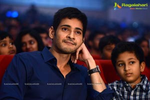 One Nenokkadine Audio Release