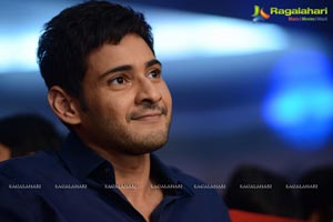 One Nenokkadine Audio Release