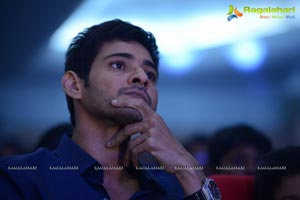 One Nenokkadine Audio Release