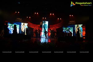 One Nenokkadine Audio Release