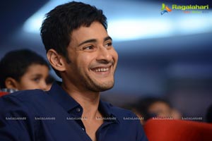 One Nenokkadine Audio Release