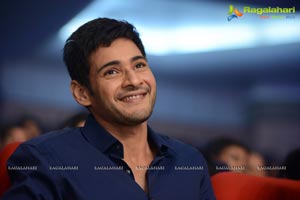 One Nenokkadine Audio Release